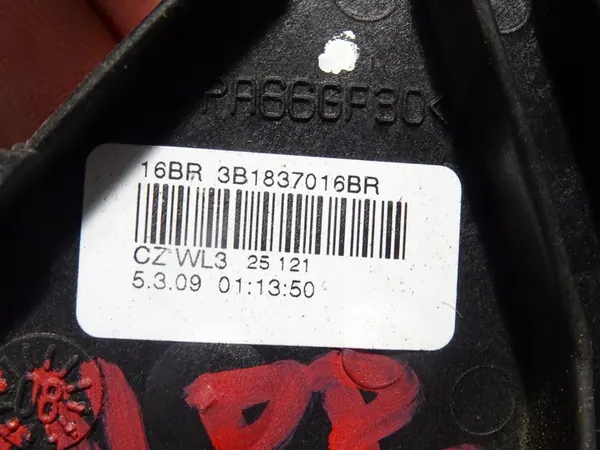 Vordere Rechte Türschloss Skoda Fabia II 2 5J 2 Pins image 4