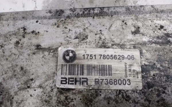 BMW OE 17517805629 Radiador de motor image 3