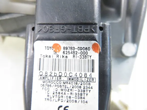 Gebrauchte Toyota OE Standplatten 897830D060 image 5