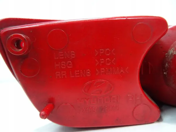 Lanterna de neblina traseira P Hyundai OE 924092B000 image 4