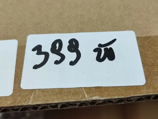 Juego de tambores de freno para Opel Corsa C 2000-2009 / 9196290 image 2