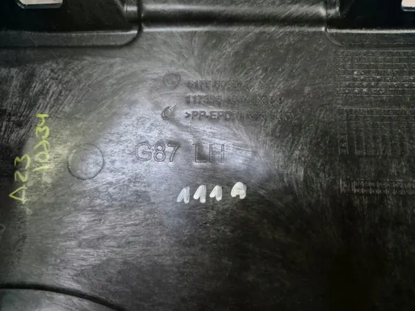 OEM 8085781 Bakre underredesskydd för BMW M2 G87 image 3
