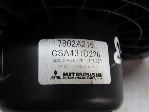 Mitsubishi ASX I 10-12 Ventilador de aquecimento 7802A216 image 3