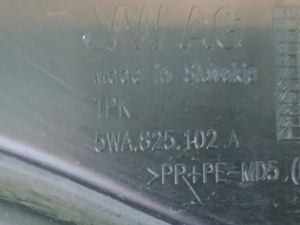 CUPRA FORMENTOR 2.0 TDI 2024 R Underbody Shield Höger 5WA825102A image 8