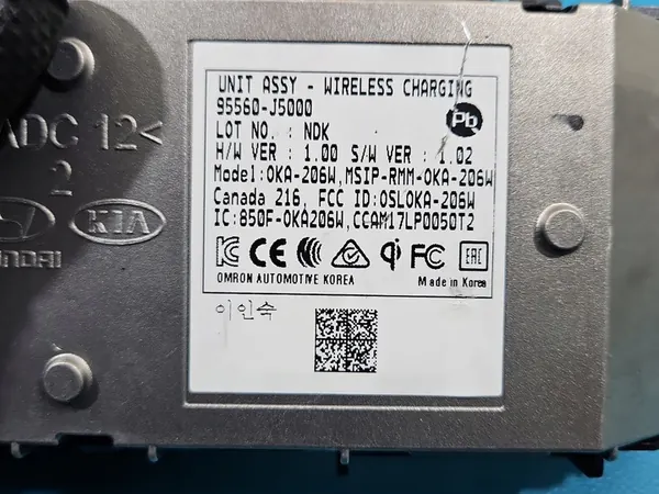 Induktiolaturi Kia Stinger 95560-J5000 image 4