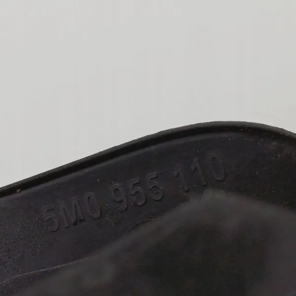 Buse de lave-phare OEM DRC101014 Avant Droit image 6