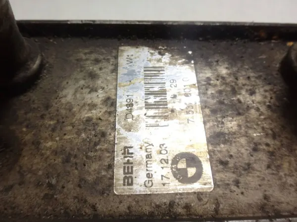 Getriebeölkühler BMW OE OEM 7537601 Gebraucht image 3