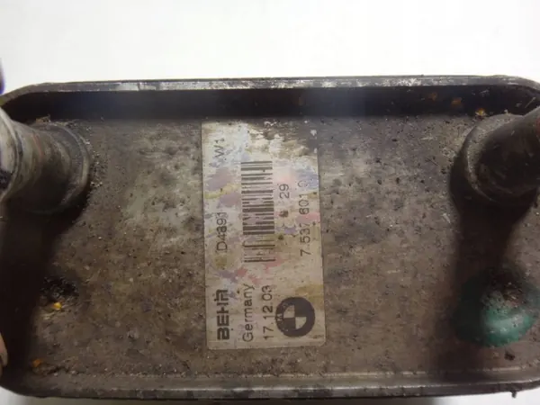 Getriebeölkühler BMW OE OEM 7537601 Gebraucht image 4