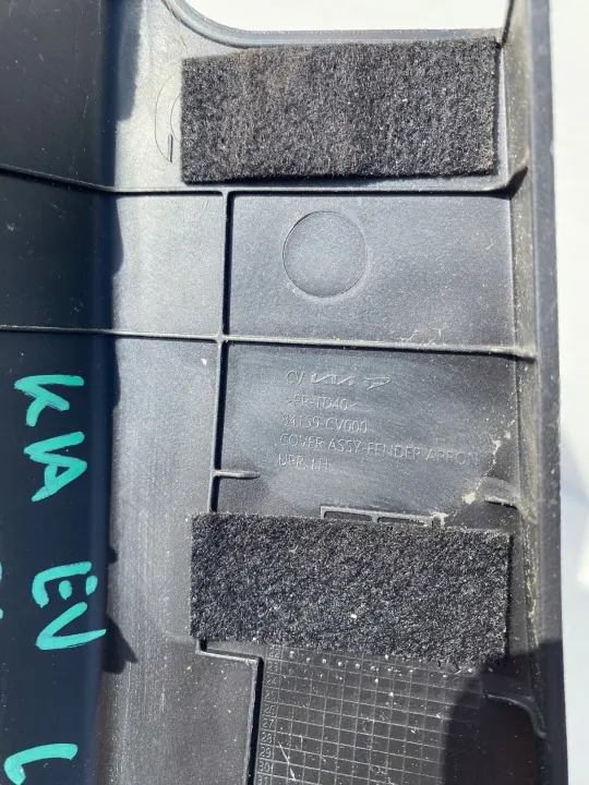 Kia EV6 2019- Couvre-Aile Gauche OEM 84159-CV000 image 3