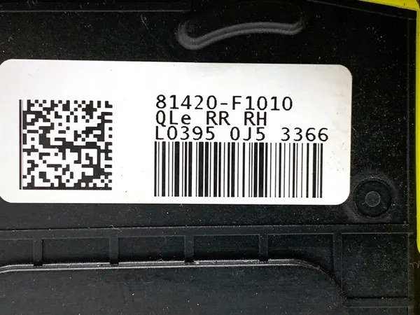 Bakre Höger Dörrlås KIA SPORTAGE IV SUV 81420-F1010 image 4