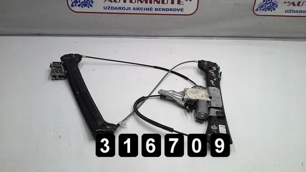 Régulateur de vitre BMW OEM AM-316709 - Pièce d'occasion image 2