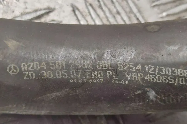 Jäähdytysputki MERCEDES-BENZ CLS (C218) A2045012982 image 2