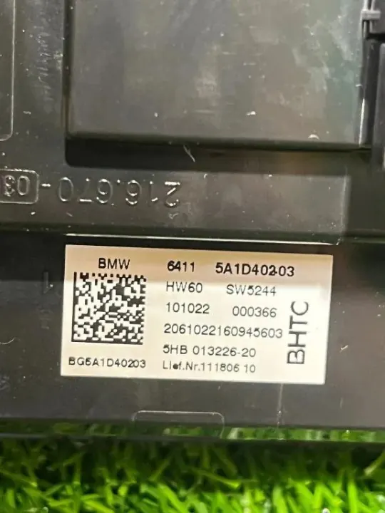 Prise d'air console BMW 5A1D402 - Pièce OE d'occasion image 3