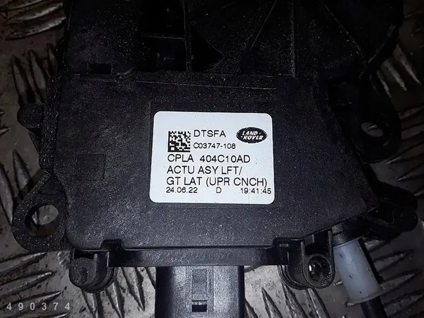 Motor de elevação do porta-malas Jaguar F-Pace 2022 cpla404c10ad image 2