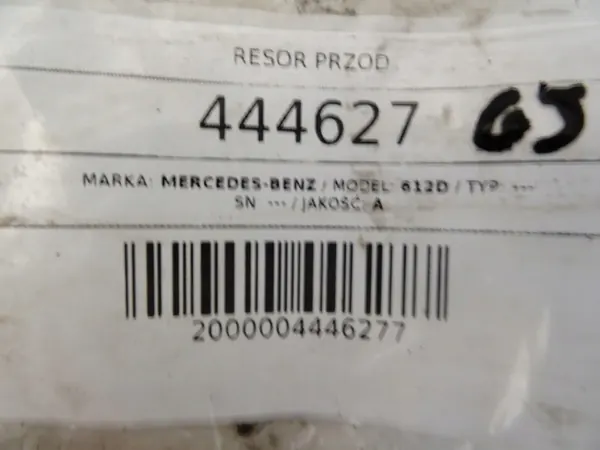 OEM LORK-716-1000016436 Etu-Oikea Jousi Mercedes image 5