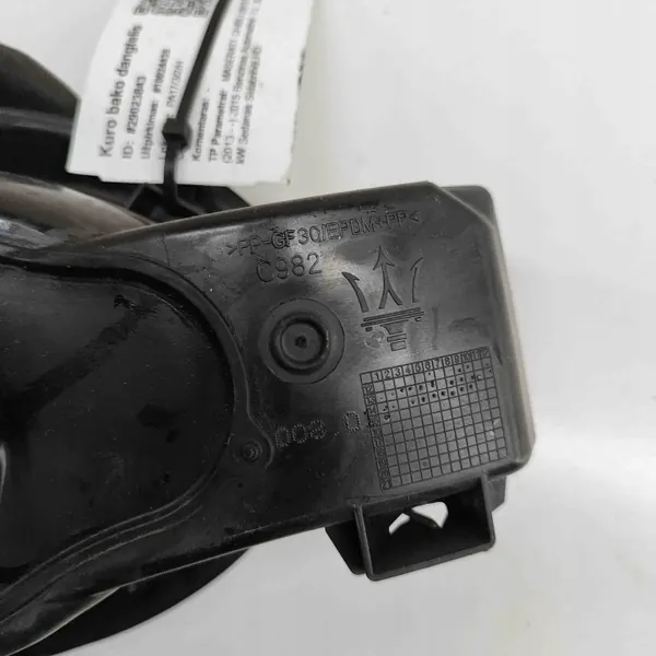Kraftstofftankklappe Maserati Ghibli OEM 670036170 image 6