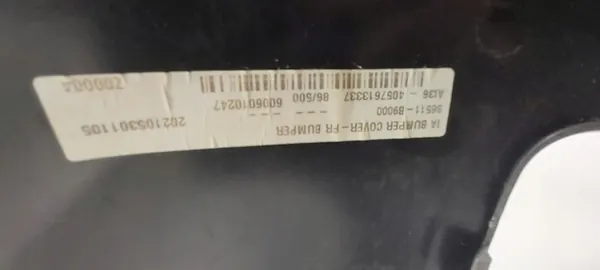 Paraurti anteriore HYUNDAI i10 II OEM 86511-B9000 image 7