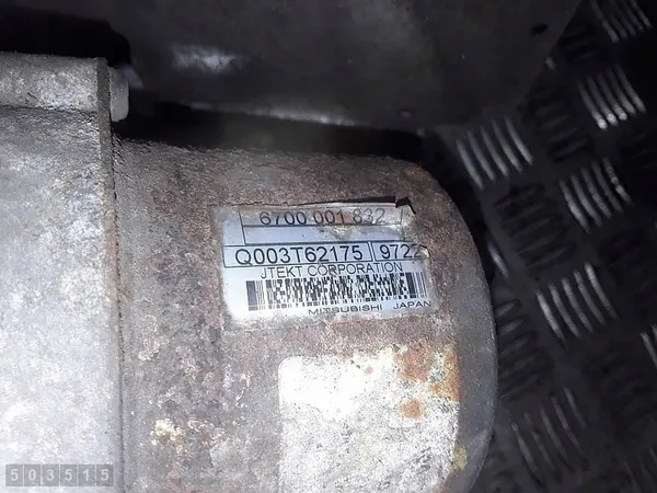 Stuurondersteuningsbeugel Mercedes B W245 2006 6700001832 image 7