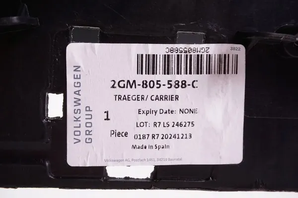 Framförstärkning VW T-Cross 2GM805588C image 3