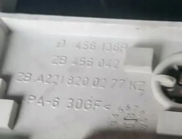 MERCEDES S W221 05-13 - RECHTE ACHTERLAMP A2218200277 image 3