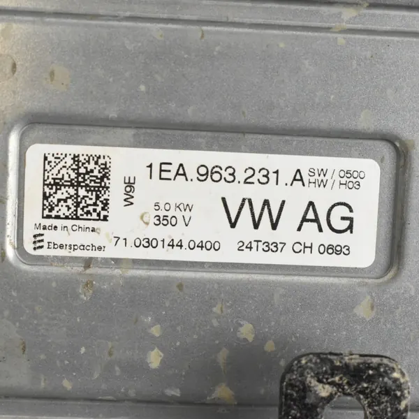 Échangeur de chaleur chauffe-eau OEM 1EA963231A - Occasion image 4