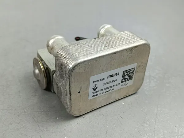 Sécheur de climatisation Renault Arkana 2023 295E35353R image 4