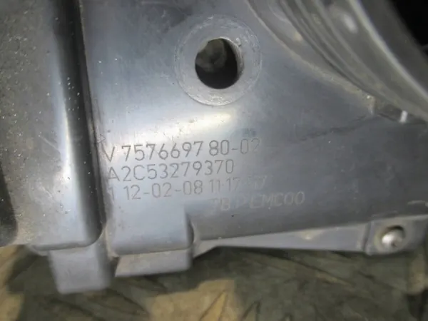 Kaasutin OEM 75766978 Peugeot 207 SW 1.4L:lle image 5