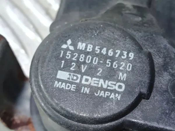 Centrale vergrendelingsactuator MB546739 rechts achter Mitsubishi image 4