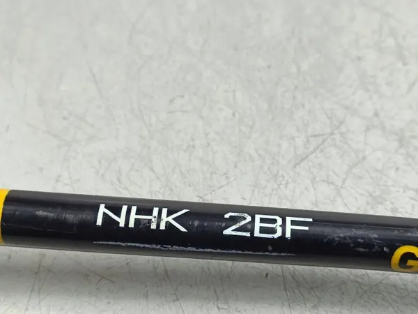 NHK2BF Taka stabilointitanko Honda CR-V 2022 image 4
