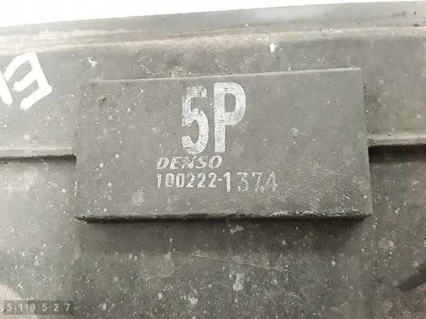 Radiatorventilator Toyota Prius OEM 1002221374 - Gebruikt image 5