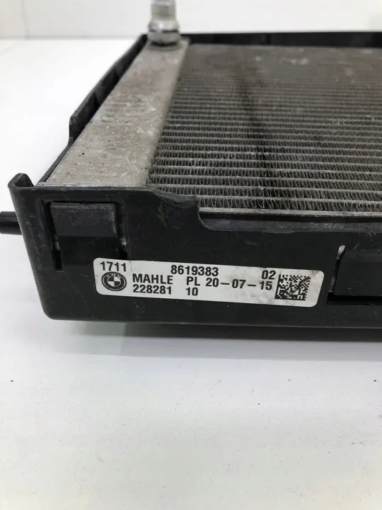 BMW 5 G30 G11 G12 Enfriador de Agua Adicional 8619383 image 3