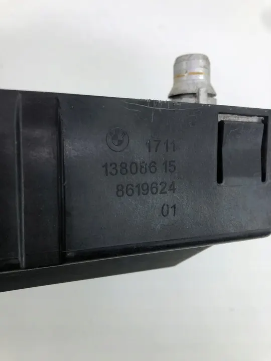 BMW 5 G30 G11 G12 Enfriador de Agua Adicional 8619383 image 6