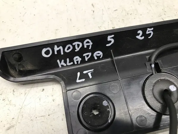 CHERY OMODA 5 C5 2025 Módulo de sensor de porta-malas traseiro esquerdo OEM 554001184A image 4