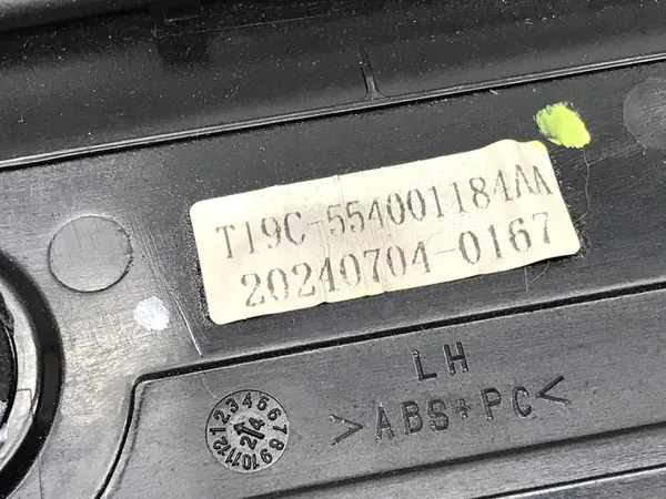 CHERY OMODA 5 C5 2025 Módulo de sensor de porta-malas traseiro esquerdo OEM 554001184A image 7