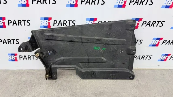 Protector de tanque inferior BMW G20 G21 derecha trasera OEM 7435566 image 4