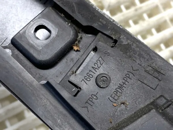 OEM 7661A227 Dachreling für Mitsubishi Outlander III SUV image 4