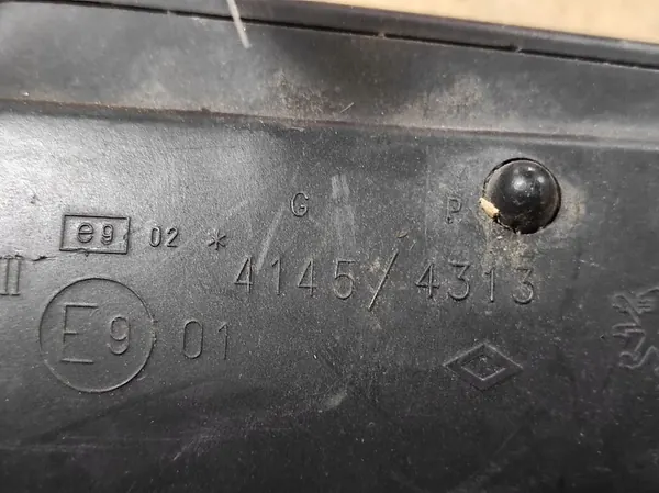 Oikea peili PEUGEOT 407 SW 2004 OEM 024145 image 3