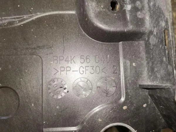 Base de batterie Mazda BP4K56040 pour Mazda 3 III 1.6 image 4