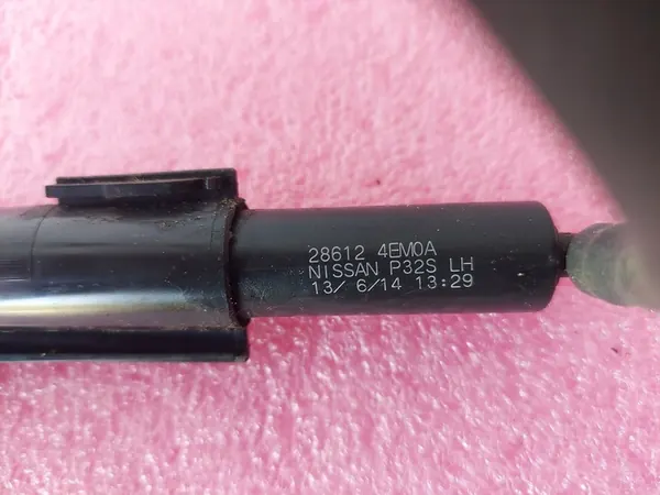 Nissan OE Spuitmond 286124EM0A image 3