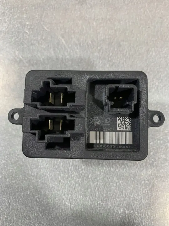 Peugeot Puhallinvastus OEM FBZ18754 - Käytetty image 5