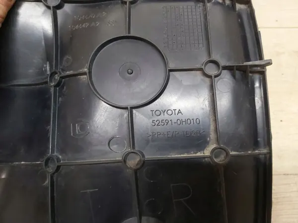Toyota AYGO II bakre höger stänkskydd OEM 52591-0H010 image 4