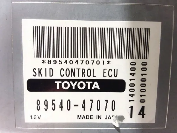 Toyota Prius Jarruohjain OEM 8954047070 image 4