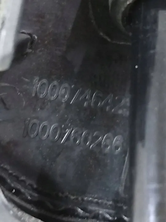 Peugeot Schaltgestänge OEM 1000746423 - Gebraucht image 8