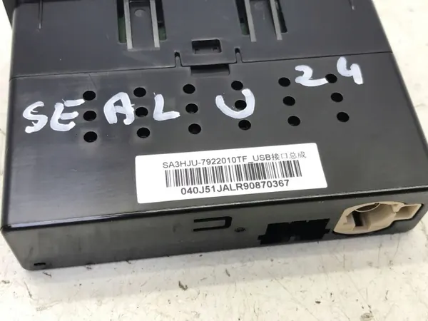 Port USB-C & SIM BYD SEAL U OEM SA3HJU-7922010TF image 6