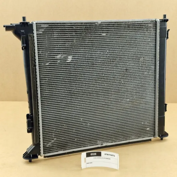 OEM A2BLL waterradiator voor Hyundai Tucson TL 2015-2020 image 5