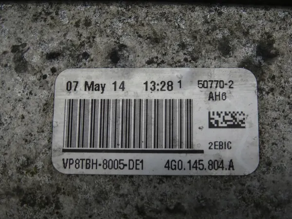 Enfriador de agua adicional AUDI A4 B8 8K 4G0145804A image 5