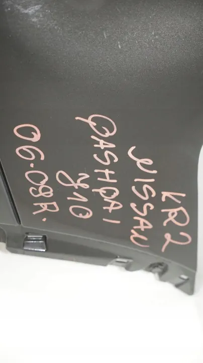 Bakre stötfångare OEM 360198954 för Nissan Qashqai J10 image 10
