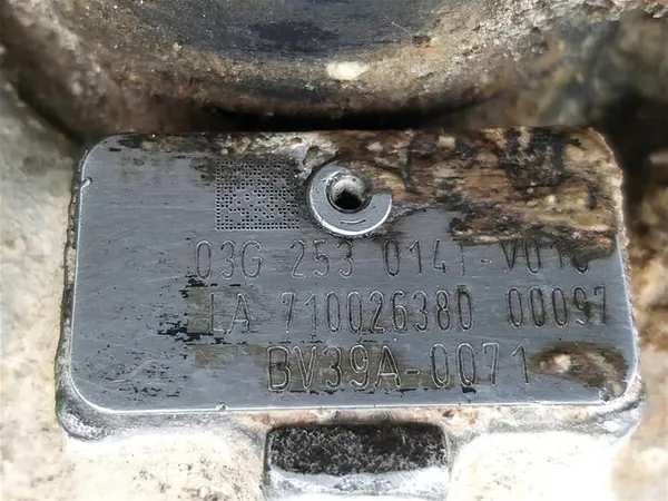 Turbo VW Caddy III 1.9TDI 2004-2010 image 6