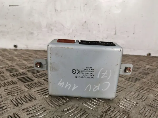 Honda CR-V 2016 Styrkontroll OEM FBZ9481 image 2