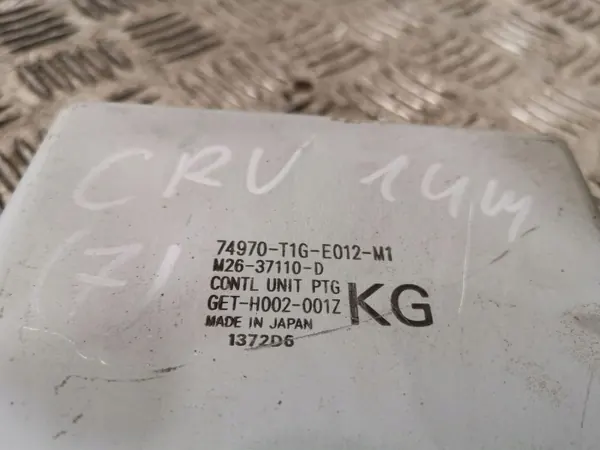 Honda CR-V 2016 Styrkontroll OEM FBZ9481 image 3